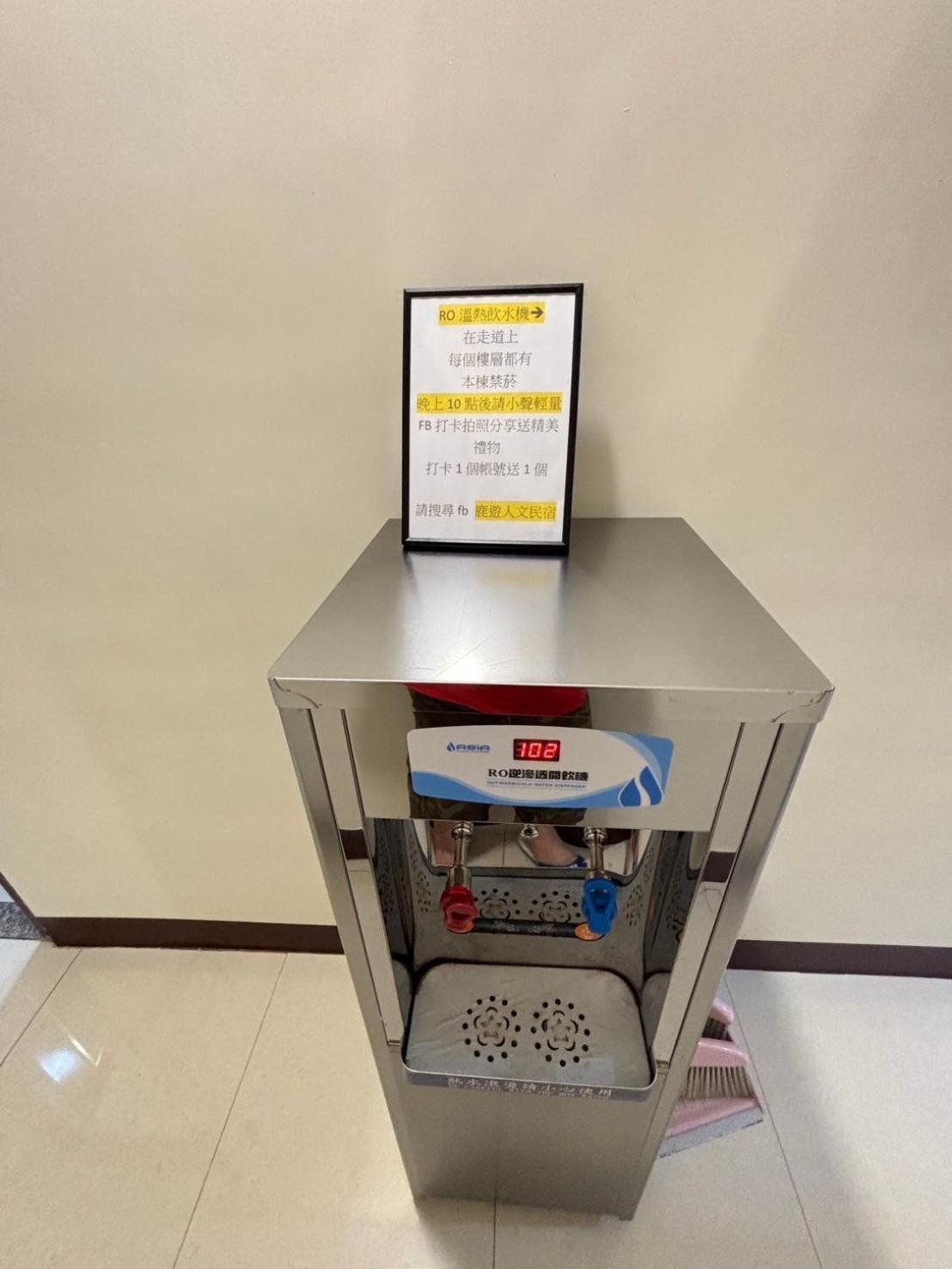 鹿游人文民宿 鹿港镇 外观 照片